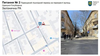 У Львові змінять організацію руху на кількох вулицях: де з’являться нові обмеження – 06