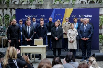 У Львові підписали угоду про передачу 1,9 мільярда євро активів РФ на зброю Україні