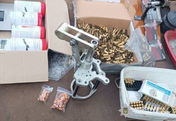 На Львівщині судитимуть харків`янина за збут саморобних боєприпасів поштою – 02