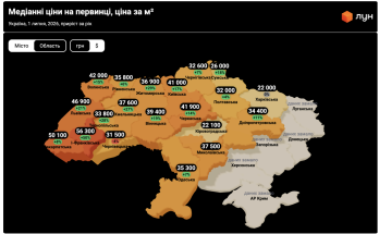 На квартиру треба відкладати всю зарплату понад вісім років: ціни на житло у Львові – 10
