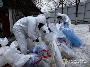 Львівські правоохоронці взяли участь у міжнародній спецоперації з ліквідації наркотрафіку – 08