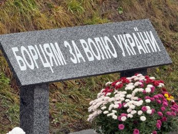 У селі Тур’я встановили й освятили Алею полеглих Героїв – 02