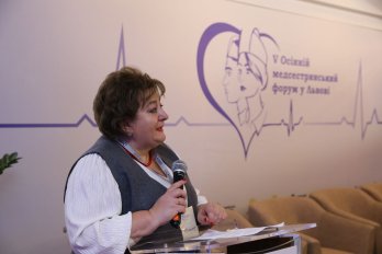 7-8 листопада місто Лева приймає Медсестринський форум – 09