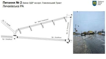 У Львові на декількох вулицях змінять схему руху та облаштують нові переходи – 03