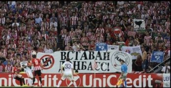 Вболівальники «Атлетіка» підтримують «ДНР»