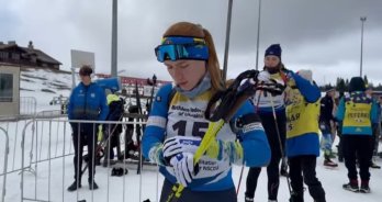 Христина Руда