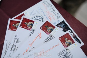 Укрпошта випустила набір марок 80-ї Галицької бригади – 05