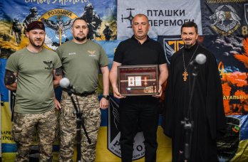 Понад 27 млн грн зібрали на аукціоні на дрони та протезування захисників