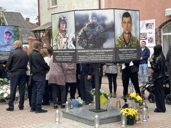 У Городку на Львівщині відкрили Площу Пам’яті