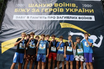 Понад 1500 людей долучилися до забігу пам’яті Героїв у Львові – 04