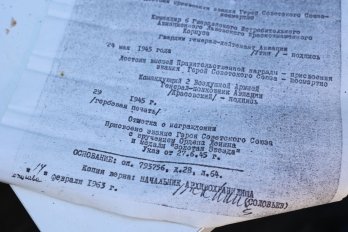 У Львові під час демонтажу Пагорба Слави знайшли «капсулу часу» – 04