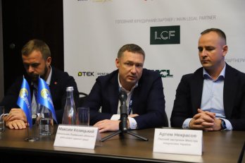 У Львові стартував Український вітроенергетичний форум: головні тези – 01