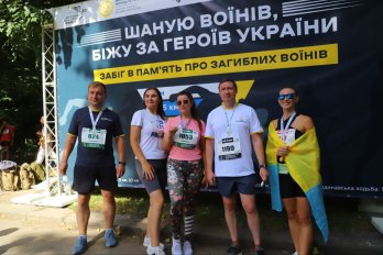 Всеукраїнський забіг пам’яті відбувся на Львівщині – 12
