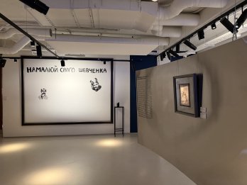 Унікальні картини Шевченка вперше представили у Львові: ZAG запрошує на виставку – 07