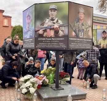 У Городку на Львівщині відкрили Площу Пам’яті