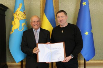 Чотирьох львівських шахістів нагородили за значні досягнення у спорті – 03