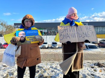 У Шептицькому пройшла чергова акція «Зниклі безвісти, але не забуті» – 25