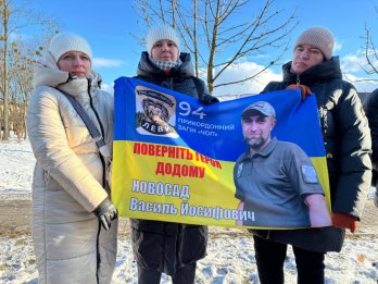 У Шептицькому пройшла чергова акція «Зниклі безвісти, але не забуті» – 22