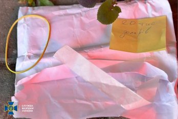 Керівник ГО Львівщини за 15 тисяч доларів допомагав ухилянту виїхати через Закарпаття – 03