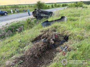 Фото з місця ДТП