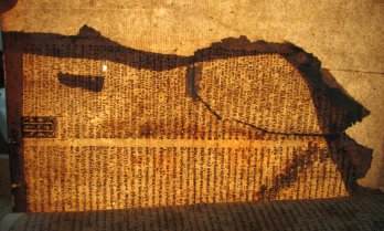 У Львові покажуть відреставровану Острозьку Біблію 1581 року – 03