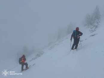Троє туристів зі Львівщини заблукали у горах на Закарпатті – 03