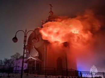 Пожежа у Федорівській церкві. Фото: МЧС Росії
