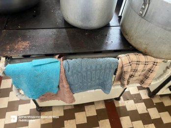 Фото: Держпродспоживслужба