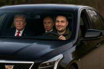 Фото: соцмережі