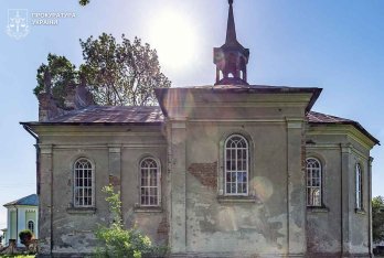 Костел святого Йосифа