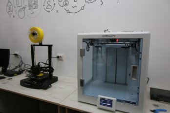 Нова інженерно-фізична лабораторія запрацювала у Львівському університеті