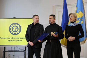 Волонтери Львівщини отримали відзнаки Президента «Золоте серце» – 04