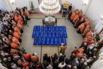 Фото з перепоховання