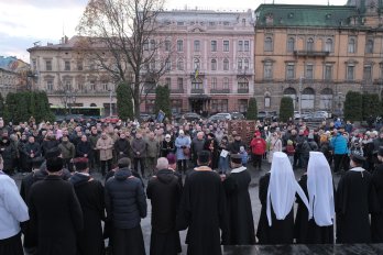 Фото: Львівська обласна рада