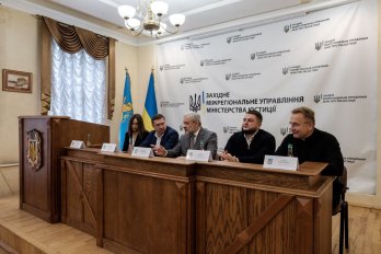Новим керівником управління Мін’юсту на Львівщині став Ігор Титла – 01