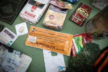 Окупанти обікрали музей "Зірка Полин" у Чорнобилі – 03