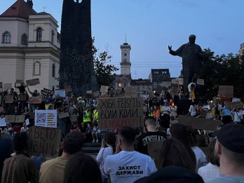 Мітинг у Львові