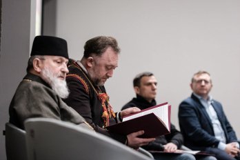 У Львові презентували подарункове видання книги Митрополита Шептицького – 01