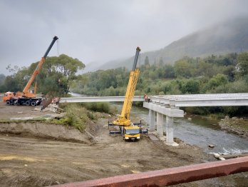 Фото: Державне агентство відновлення та розвитку інфраструктури України