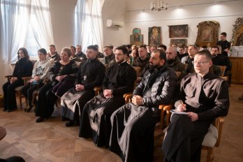 У Львові презентували книгу про служіння Церкви у місцях позбавлення волі – 02