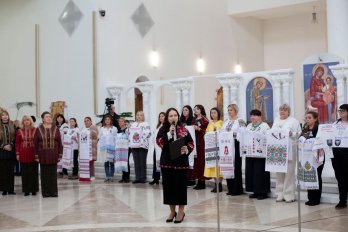Фінальний захід акції «Рушник надії» — Патріарший собор Воскресіння Христового УГКЦ у Києві.