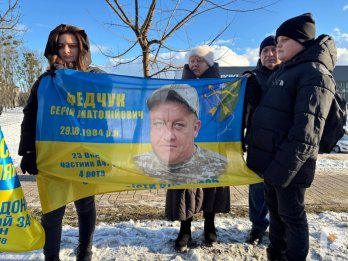 У Шептицькому пройшла чергова акція «Зниклі безвісти, але не забуті» – 19