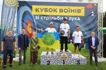 На Львівщині ветерани-лучники з усієї України змагалися у VI Кубку Воїнів – 03