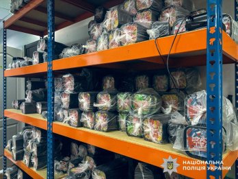 Правоохоронці ліквідували діяльність мережі наркомагазинів U420 у Львові – 03