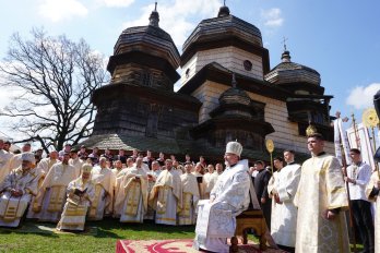 Блаженніший Святослав під час освячення іконостасу у церкві Святого Юра