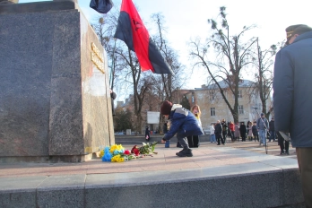 У Львові вшанували Степана Бандеру