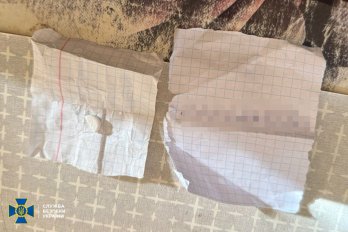 Правоохоронці викрили схему збуту наркотиків у виправній колонії на Львівщині – 03