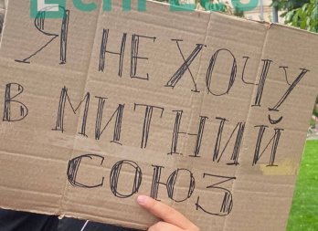 Львів`яни вийшли на протест проти законопроєкту щодо НАБУ та САП – 01
