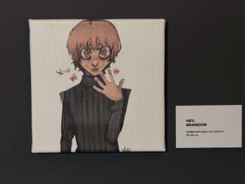 «Лови момент»: виставка пам’яті 14-річної художниці Юлії Триндей у галерії ZAG   – 05