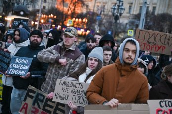 Рідні військовополонених провели акції-нагадування у Львові